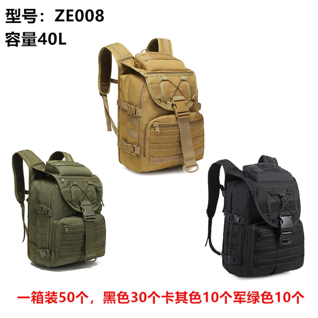 Mochila tática militar, mochila de assalto, mochila para esportes ao ar livre, mochila para camping e trilhas