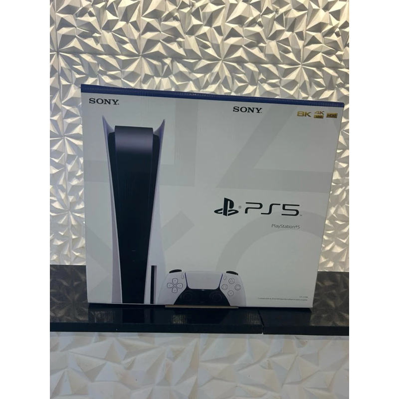 Caixa para PlayStation 5 Ps5 - Caixa Vazia PS5