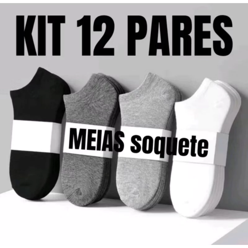Kits de Meias Soquete Unissex Premium Masculina e Feminina