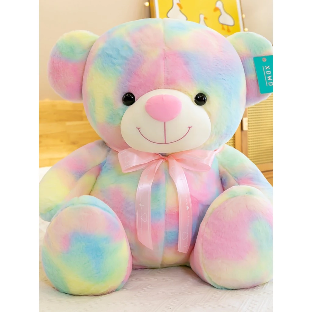 Grande urso colorido urso de pelúcia arco-íris urso pequeno urso boneca travesseiro princesa brinquedo de pelúcia casal