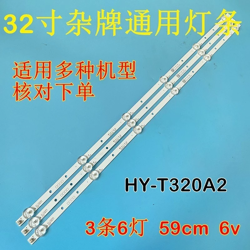 Barra de Luz Samsung KA32Y 32D8 Hy-t320a2 B35638417lcd T32-01 171016tv TV TV TV TV TV TV TV TV TV TV TV