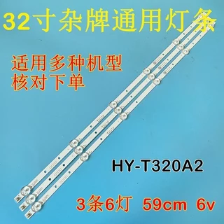 Barra de luz Samsung KA32Y 32D8 HY-T320A2 B35638417LCD T32-01 171016TV TV TV TV TV TV TV TV TV TV TV TV