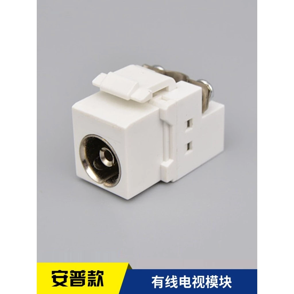 Anpu tipo módulo de tv com fio circuito fechado tv AMP estilo tv painel soquete tv tv Interface cobre puro