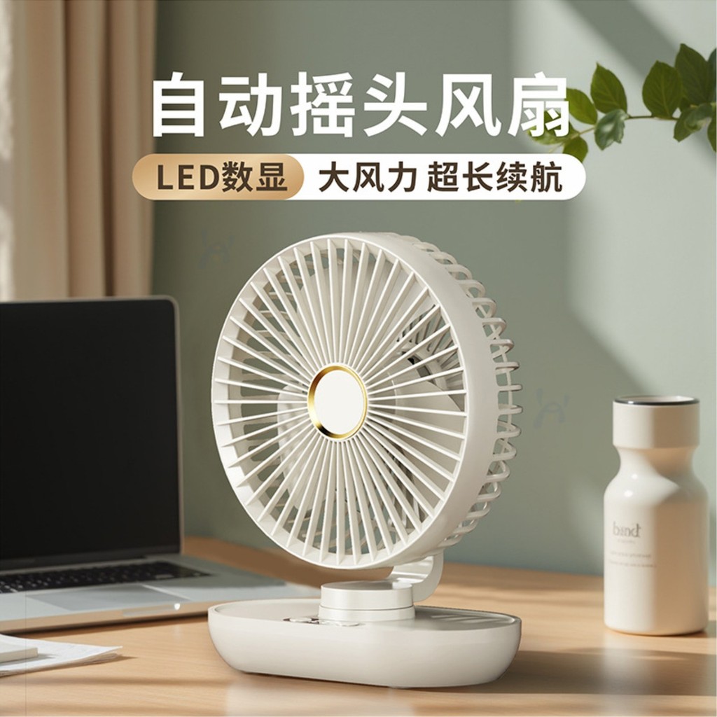 Ventilador de mesa de mesa tom de luz usb ventilador de sopro de ar fixo carregamento poderoso ventilador de vento peque