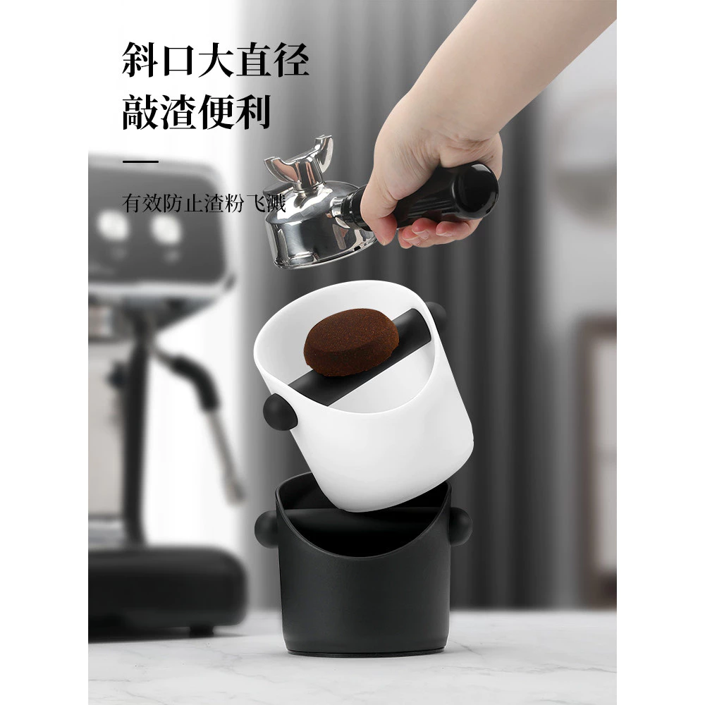 Lixeira para borras de café, caixa de armazenamento para borras de café, pó de café, acessórios para máquina de café, el