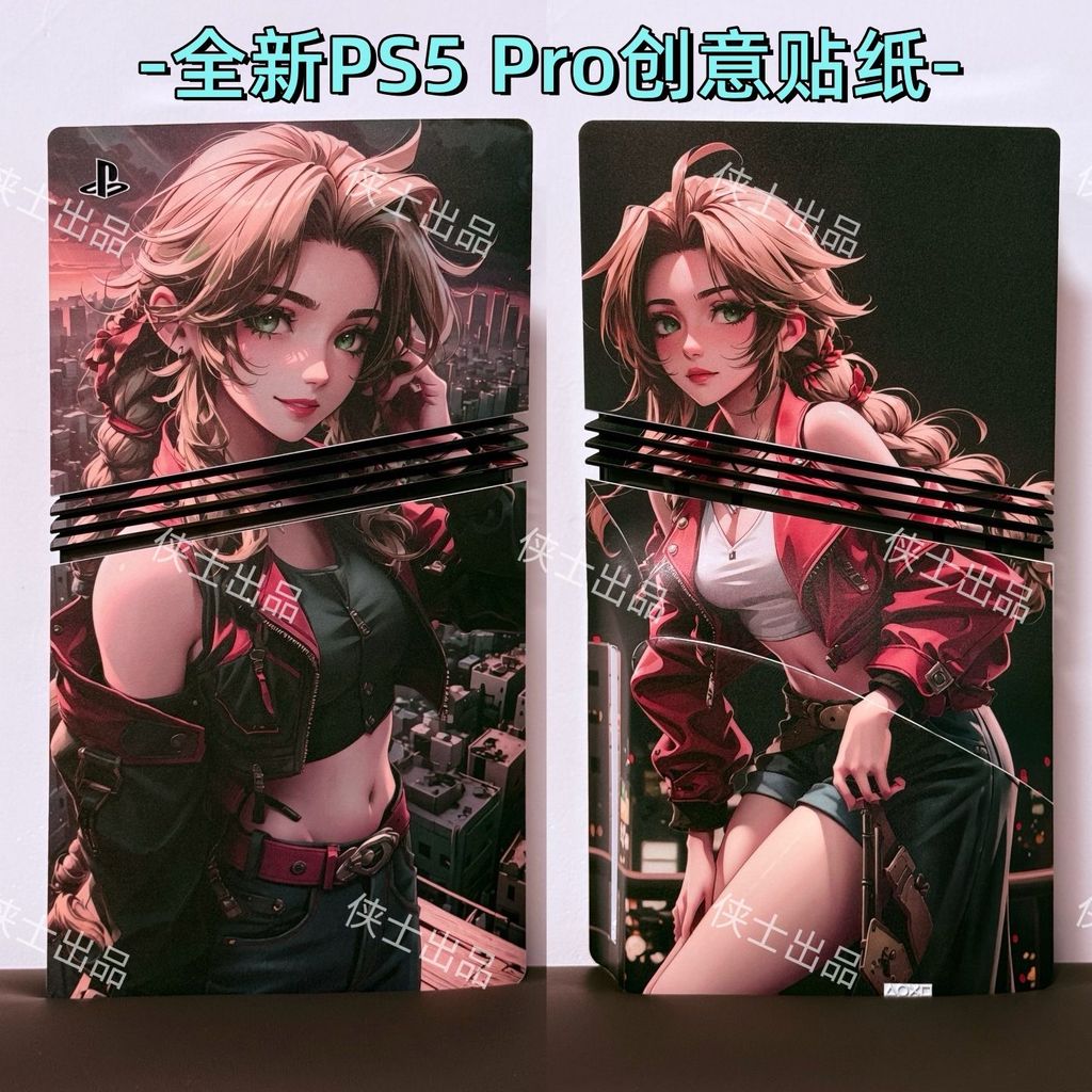 2026 Novo produto Heroes PS5 pro Adesivo de corpo inteiro ps5 pro Game Console Adesivo Filme Proteção Adesivo Alça Adesi