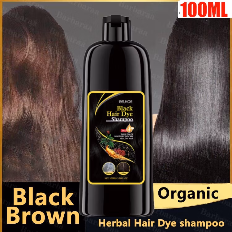 Shampoo
